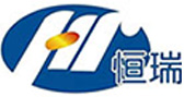 恒瑞